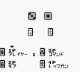 Janshirou (Japan) background