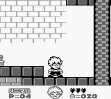 Akumajou Special - Boku Dracula-kun (Japan) background