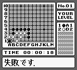 https://resource1.consolegame.org/gb/thumb/gb-073d61ed-f447-4857-989a-039044e0930e.png