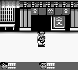 Kunio-kun no Jidaigeki dayo Zenin Shuugou! (Japan) background