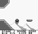 Rubble Saver II (Japan) background