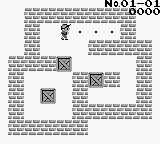 Soukoban 2 (Japan) background