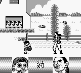 Ninku (Japan) background