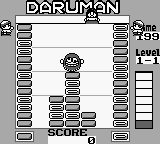 Peke to Poko no Daruman Busters (Japan) background