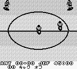 J.League Big Wave Soccer (Japan) background