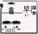Doraemon no Study Boy 1 - Shou 1 Kokugo Kanji (Japan) background