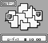 Pocket Battle (Japan) background
