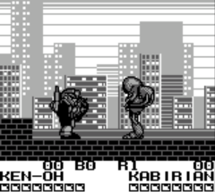Zettai Muteki Raijinou (Japan) [En by PentarouZero v1.0] (~Absolute Invincible Raijin-Oh) background