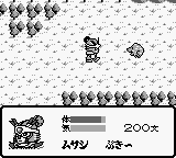 Karakuri Kengouden Musashi Road (Japan) background