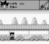 Kenyuu Densetsu Yaiba (Japan) background