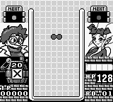 Kuusou Kagaku Sekai Gulliver Boy - Kuusou Kagaku Puzzle Purittopon!! (Japan) background