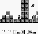 Dragon Tail (Japan) background