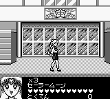 Bishoujo Senshi Sailormoon R (Japan) background