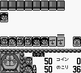 Doraemon no Game Boy de Asobouyo Deluxe 10 (Japan) background