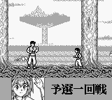 Yuu Yuu Hakusho Dai-4-dan - Makai Touitsu (Japan) background