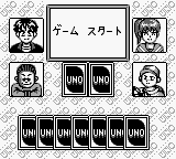 Uno - Small World (Japan) background