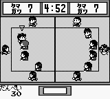 Honoo no Toukyuuji - Dodge Danpei (Japan) background