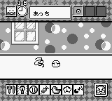 Game de Hakken!! Tamagotchi (Japan) background