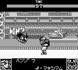 Nettou World Heroes 2 Jet (Japan) background