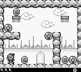 Karamuchou no Daijiken (Japan) background