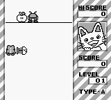 Nontan to Issho - Kurukuru Puzzle (Japan) background