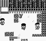 Ganbare Goemon - Sarawareta Ebisumaru (Japan) background