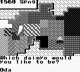 Nobunaga's Ambition (USA) background