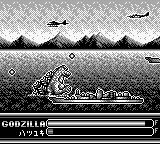 Kaijuu Ou Godzilla (Japan) background