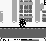 Shippuu! Iron Leaguer (Japan) background
