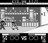 King of Fighters '95, The (USA) background
