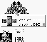 https://resource1.consolegame.org/gb/thumb/gb-b989b46d-4c38-4b1b-b073-c62982621250.png