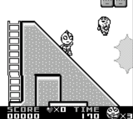 Ultraman Ball (Japan) [En by Suicidal v0.99] background