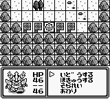 SD Sengokuden 2 - Tenka Touitsu Hen (Japan) background