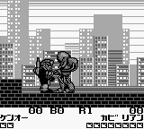 Zettai Muteki Raijinou (Japan) background
