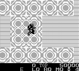 Burai Senshi Deluxe (Japan) background