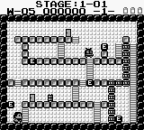 Bakuretsu Senshi Warrior (Japan) background