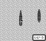 Fleet Commander VS. (Japan) background