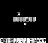 Pocket Mahjong (Japan) background