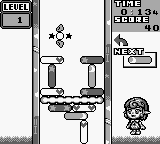 Star Sweep (Japan) background