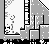 Ultraman Ball (Japan) background