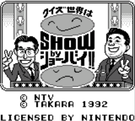 https://resource1.consolegame.org/gb/thumb/gb-e01807ca-6f13-4776-a9cc-83f7ccd45ac7.png