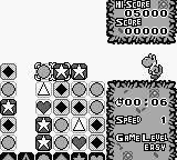Yossy no Panepon (Japan) background