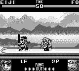 Battle Arena Toshinden (Europe) background