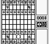 Shougi (Japan) background