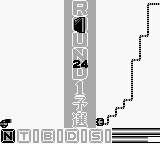 Final Reverse (Japan) background