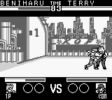 Nettou The King of Fighters '95 (Japan) background