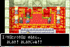 Dragon Quest Monsters - Caravan Heart (J)(Polla) background