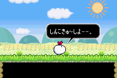 https://resource1.consolegame.org/gba/thumb/gba-00d8e97b-5ce9-445d-95fb-3d967740a7bb.png