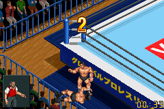 Final Fire Pro Wrestling (J)(Venom) background