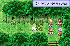 Tales of the World - Narikiri Dungeon 3 (J)(Independent) background